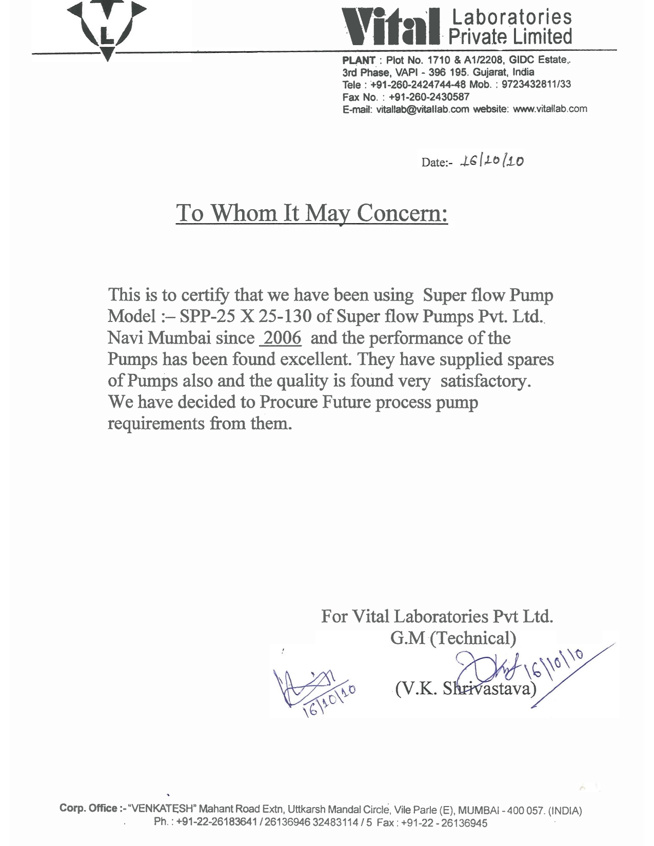 Certificate 2